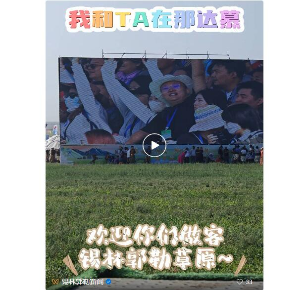 QQ截图20240715085328 (2).jpg