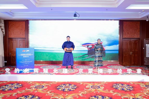 58710831_20250511144217_205448_1101976933_LYC0412 (2).jpg