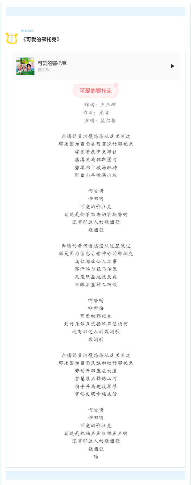 ���²��ż���������������������ɰ����пˡ�_02.jpg