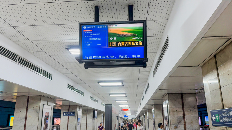 微信图片_20250714165217 (2).jpg 微信图片_20250714165217 (2).jpg