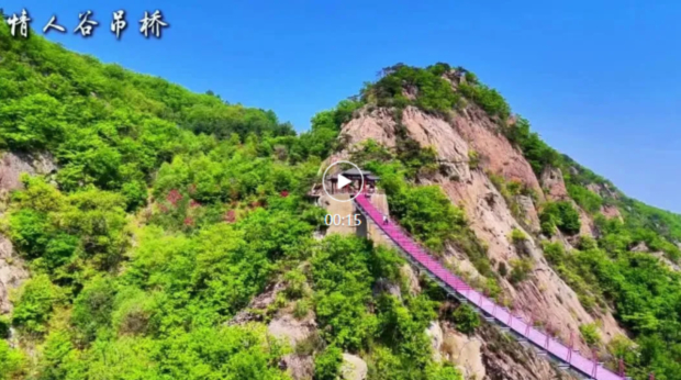 wechat_2025-08-29_173520_011.jpg wechat_2025-08-29_173520_011.jpg