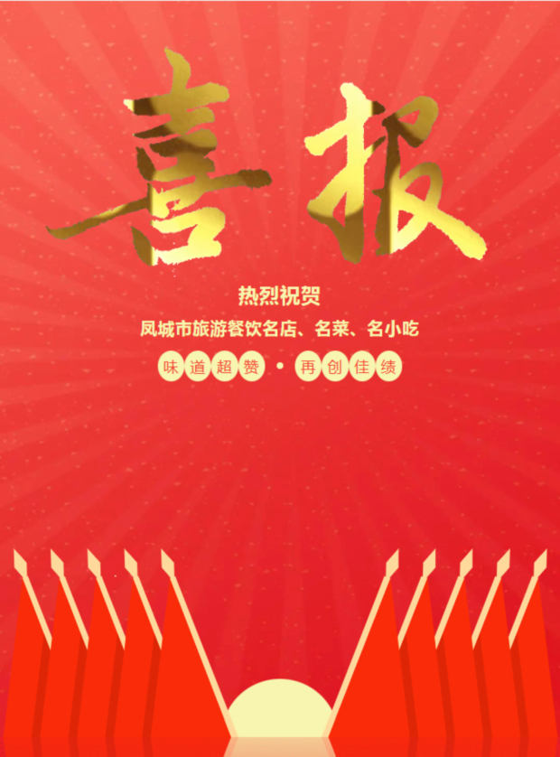 wechat_2025-09-28_171145_965.jpg