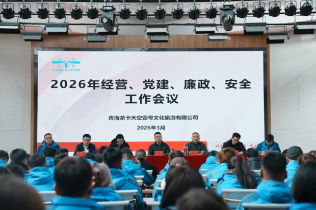 640 (2).jpg 640 (2).jpg