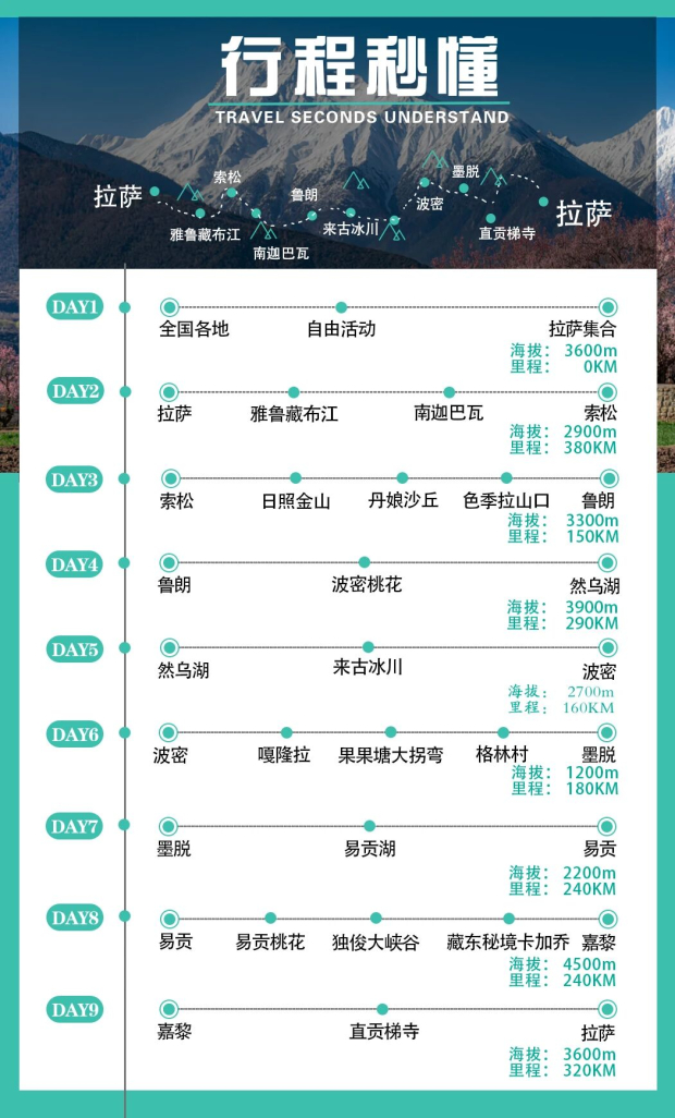 ΢��ͼƬ_2026-02-12_145515_010 (2).jpg